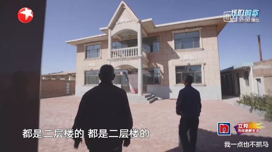 被全网痛骂！他冤吗？