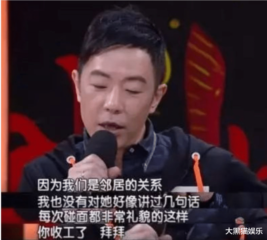 朱茵|朱茵：下嫁黄贯中，坚持5年无性婚姻，她的故事远比你想得更精彩