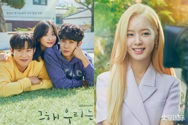 那年我们|《那年我们》卢正义金发美貌太绝，9岁就出道，从小美到大