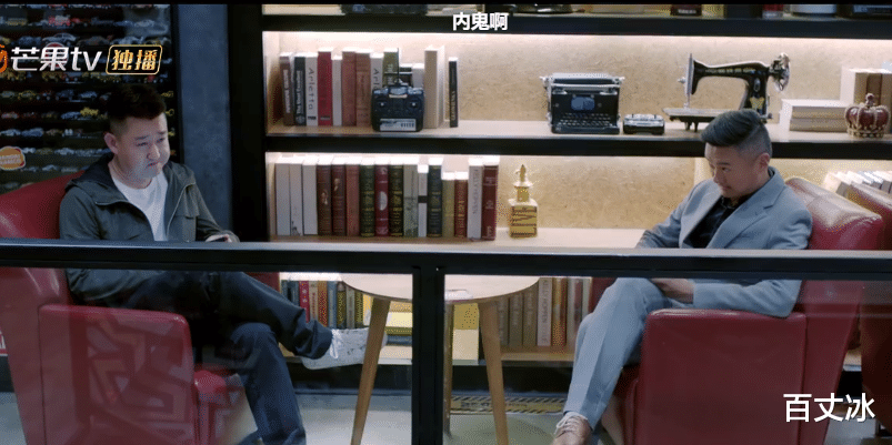 第十二秒|《第十二秒》BGM字号恢复正常，一家三条线，黑白对决越看越上头