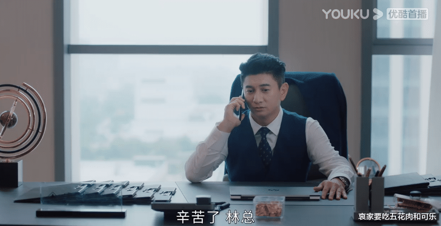 吴奇隆|吴奇隆,30岁是《创世纪》的霸总,50岁还是偶像剧里的霸总!