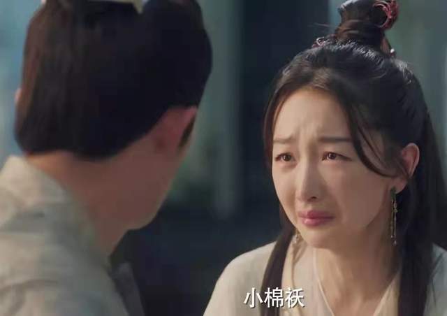 豆瓣|90后小花古偶剧评分排行榜：《遇龙》倒数第一，《嘉南传》评分低