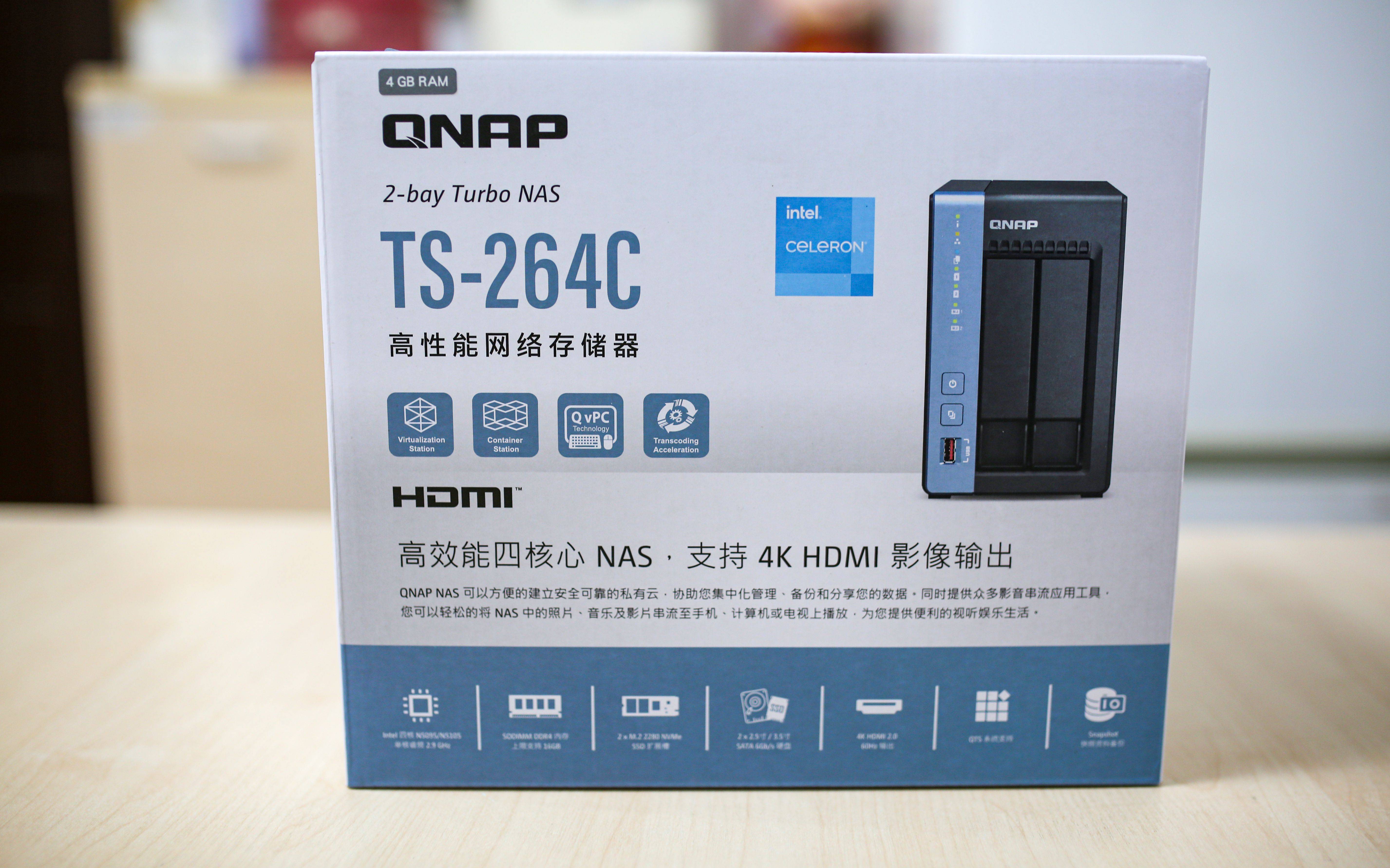 苹果|最抗打的固态双盘+机械双盘NAS：威联通TS-264C小钢炮评测