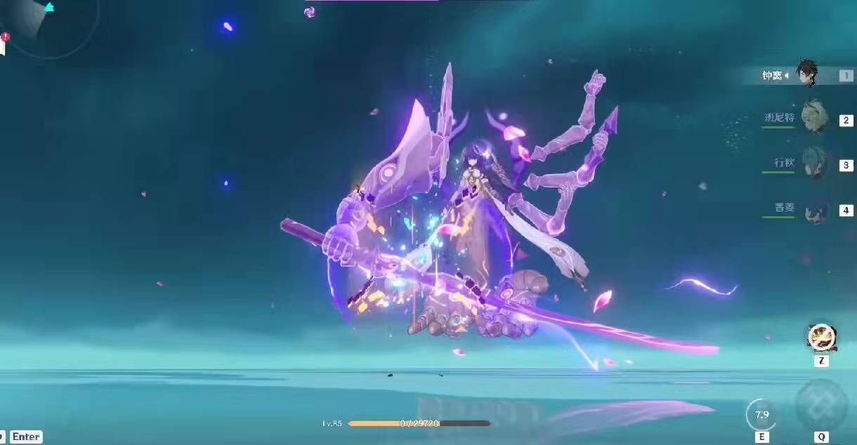 雷神|原神：2.5版本UP池双复刻，八重神子和雷神都会出现