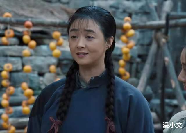 漫小文 功勋申纪兰篇：生不出儿子挨打的李大嘴，她的逆袭是男女平权之路