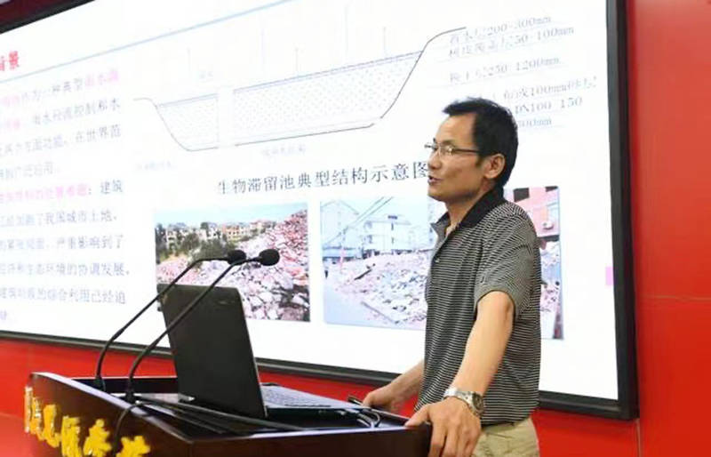 乐活在陕西 第五届丝博会暨2021年可再生能源、环境与经济国际会议在西安思源召开