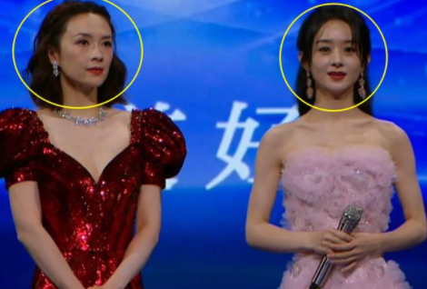 上阳赋|赵丽颖章子怡终究败给年龄，星动之夜没有了滤镜，被22岁赵露思碾压
