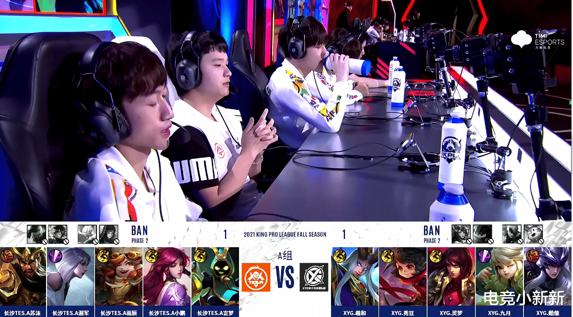 电子竞技|湘军的镜也不该放!XYG被TES“运营死”,苏沫七个MVP登上榜一