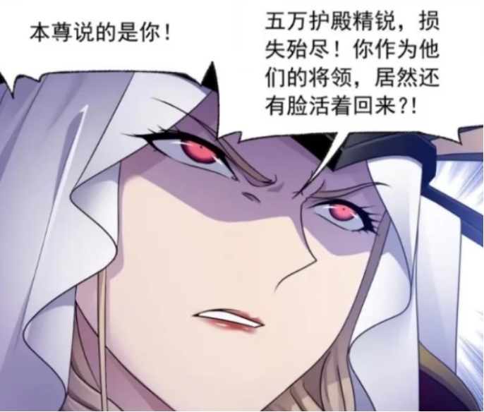 比比东|?比比东已然成为武魂殿最强者,千道流却还在为圣石而沾沾自喜!