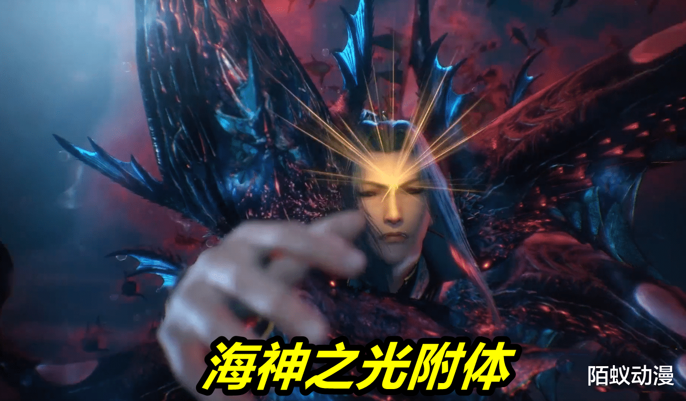 唐三|斗罗大陆：10W年魂骨魂环同时到手，80级唐三过分，海神帮忙吸收魂环