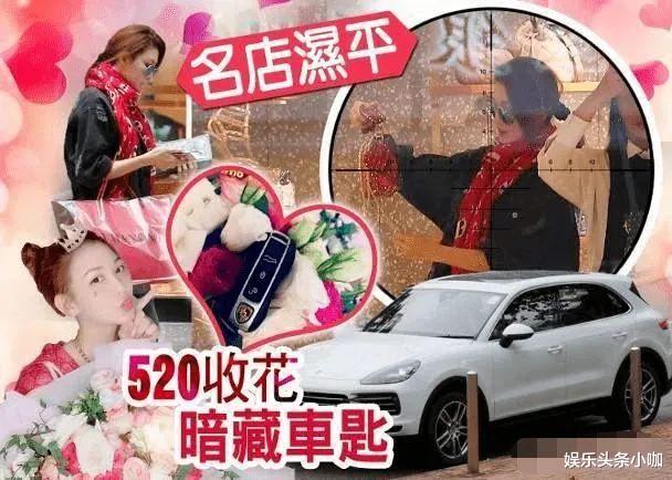 成龙|渣男收割机的她，竟然公开想结婚生子？