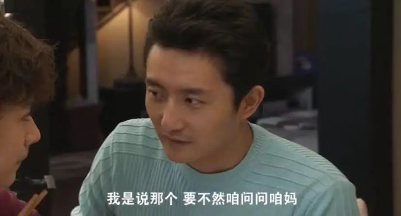 林生斌|林生斌有多狠毒，这部剧都说透了