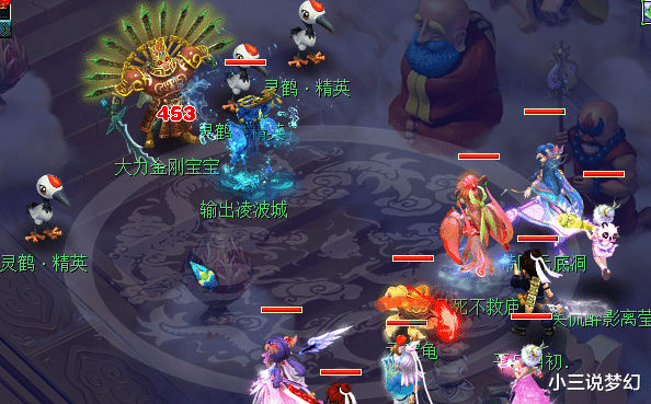 深海狂鲨|梦幻西游：拥有三只深海狂鲨的男人，再来几次线下活动就收集全了