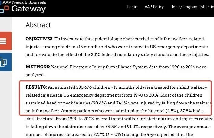 樱桃妈咪|母婴用品中的“黑马”，家中常备，实用不鸡肋，新手妈妈快get！