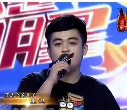 王志飞|“风流大叔”王志飞，和他背后的三个女人，哪个女人伤他最深？