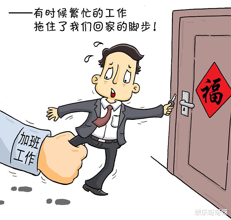 暖冬|你愿意在小县城安居乐业吗