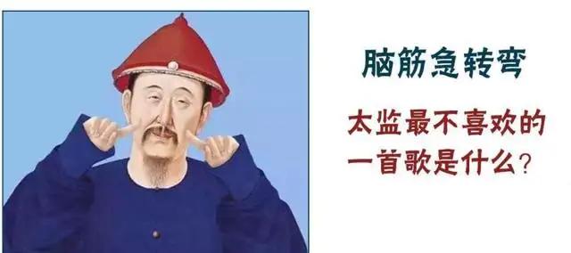  “家里安排的相亲对象，小姐姐说她32岁了！”网友：你确定满18岁了？哈哈哈哈