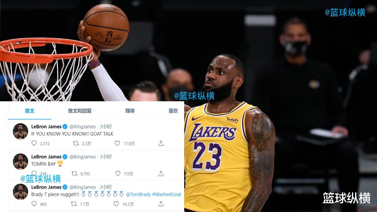 勒布朗·詹姆斯|爆！詹皇發(fā)推論GOAT竟引圍攻，為何在美球迷和國內(nèi)大有不同？