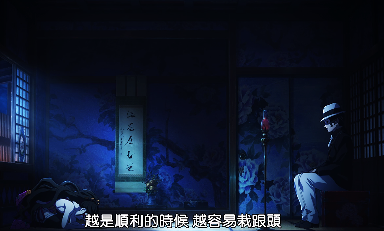 鬼灭之刃|鬼灭之刃:堕姬实力并不强,为什么她却能够击杀七名柱?