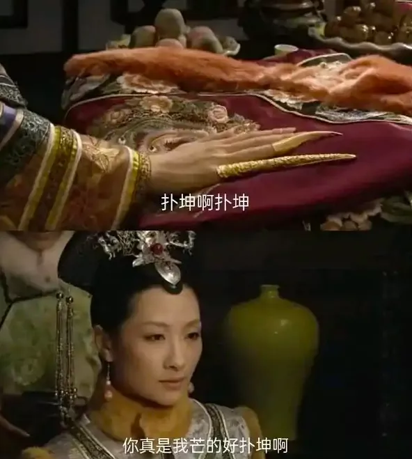 倪虹洁|杨幂碰上这种“小白兔”妹妹......