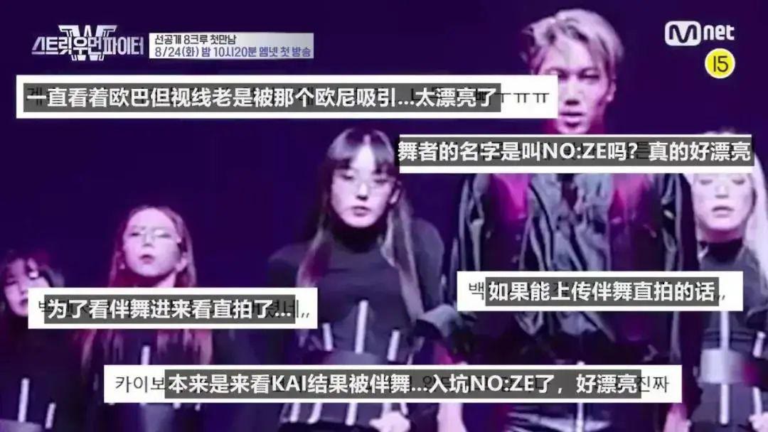 卡戴珊|卡戴珊身材配郑秀晶的脸？登场就辣到全场沸腾，女爱豆看了也自卑