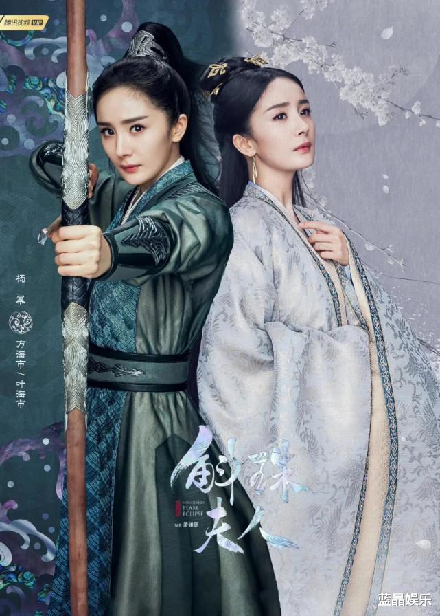 迪丽热巴|杨幂、赵丽颖、热巴、杨紫、刘亦菲，为什么大家都开始用原声？