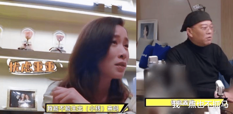欧阳震华|被嘲不爱国？二婚“嫁”赌王孙女膝下无子，他是怎么从TVB一哥到“软饭男”？