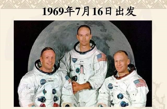宇航员差点留在月球上回不来,美国的第一次登月,有多危险?