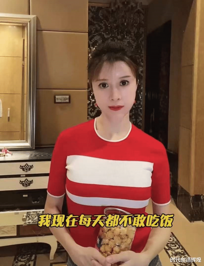 琉璃2|46岁金巧巧近照陷负面争议,化全黑眼线瞪大眼,本人高素质回应