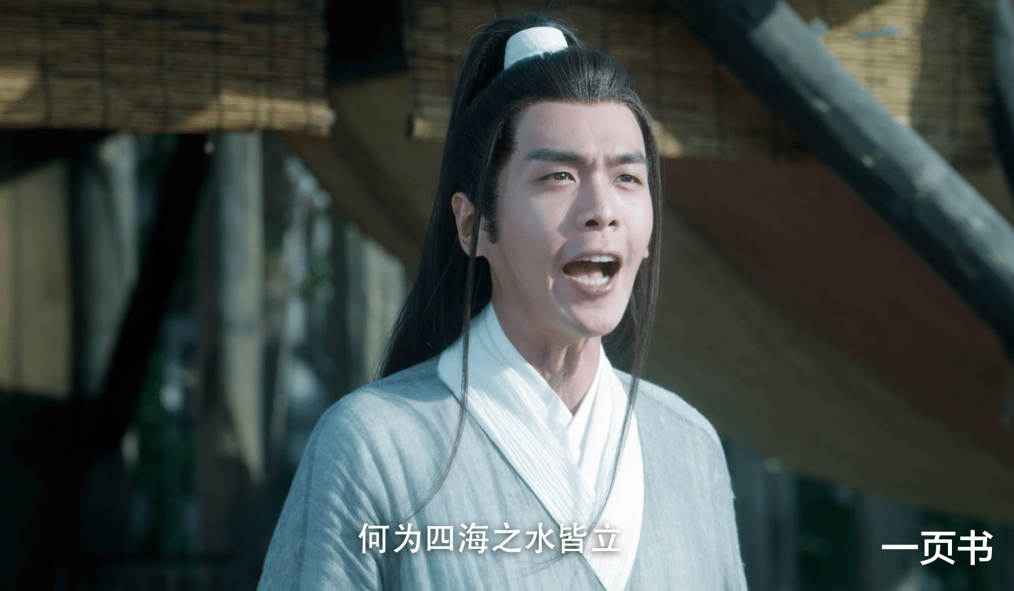 高圆圆|《雪中悍刀行》李淳罡大战王仙芝，特效燃炸，徐凤年：好活，当赏