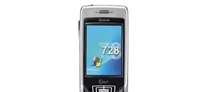 激光电视|3年巨亏100亿！又一国产手机巨头倒下，酷派走向衰落的原因是啥？