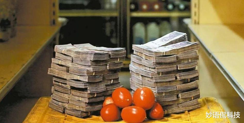 通货膨胀 2021将迎高“通货膨胀”?一旦发生如何解决?这3招是硬知识