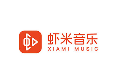 阿里巴巴|曝高晓松已从阿里巴巴离职，音乐商人“矮大紧”彻底告别文娱