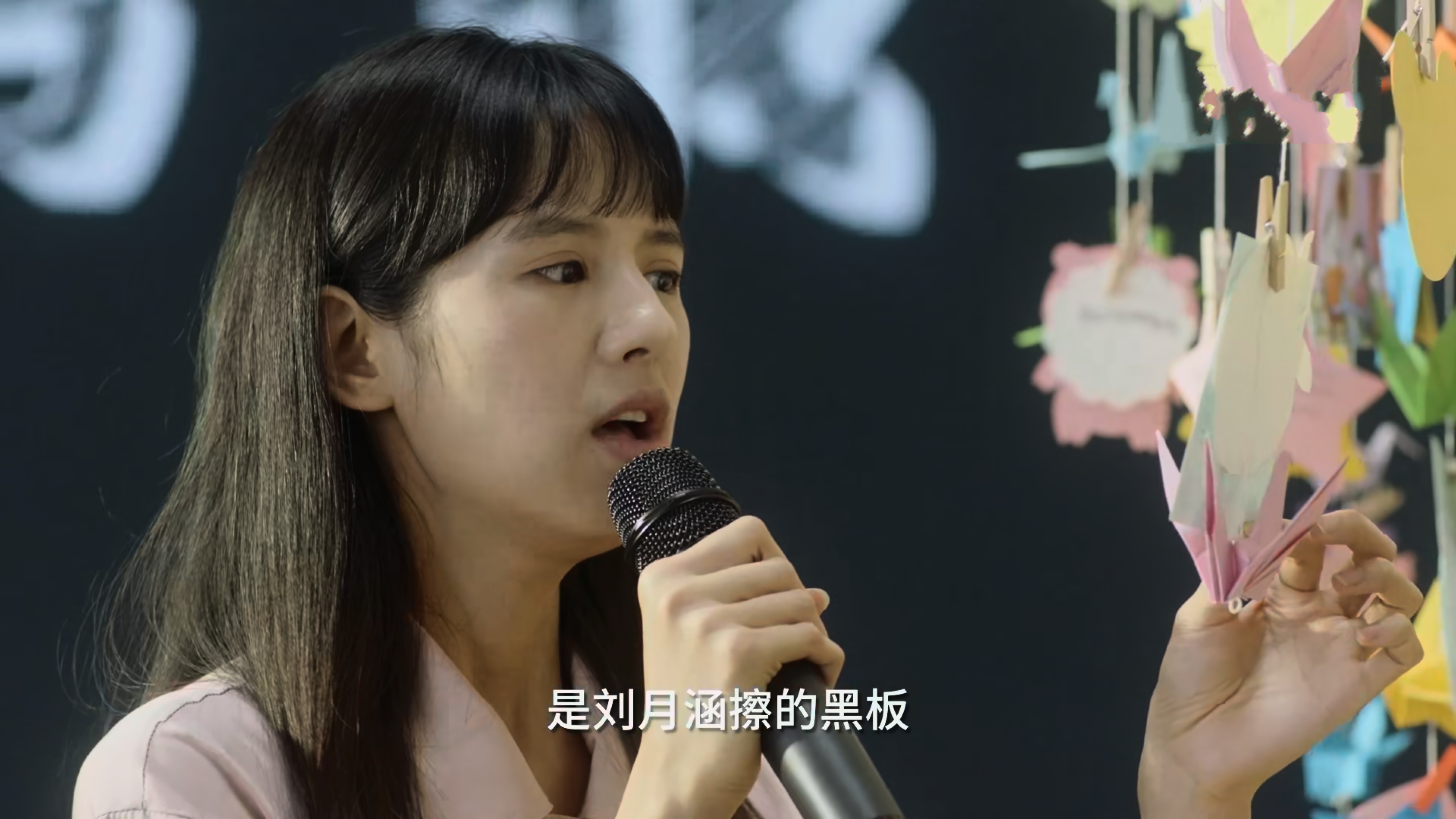 雪儿|《小舍得》大结局：子悠让妈妈崩溃，张雪儿分手，蔡菊英收获幸福