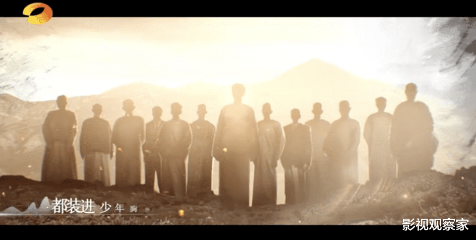 28岁的你|王一博演唱《28岁的你》主题曲6亿话题量致敬伟人选择