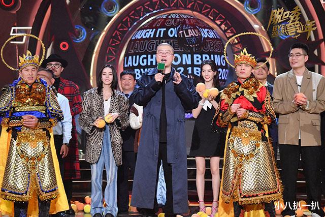 变形计|脱口秀女王杨笠跳舞，舞蹈出身的金晨打嗝，迪丽热巴凡尔赛回应催婚