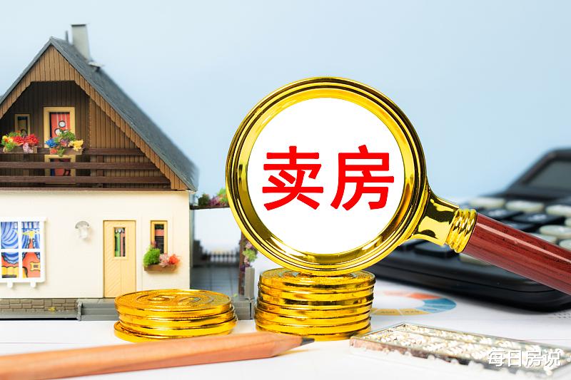 交易|真给董明珠说中？超过40%的城镇家庭，未来将会面临什么挑战？