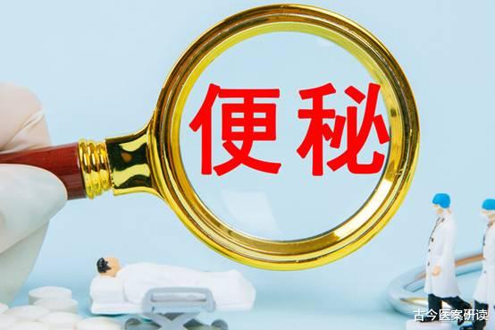 古今医案研读|10岁男孩大肠癌离世，消化科医生：除了饮料，这2“物”也少吃