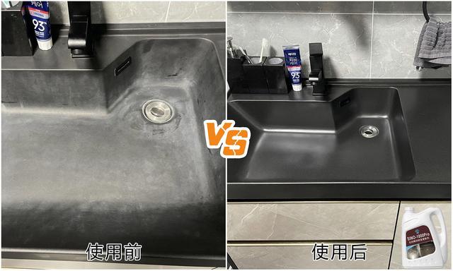 石材|还担心花岗岩无光泽？1800pro无污染处理！花岗岩翻新诀窍在这里