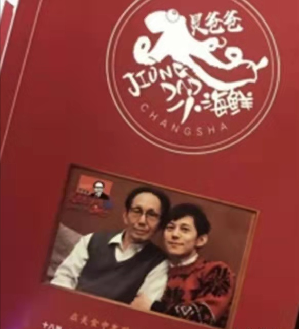 何炅|万般小心、做事圆滑？你真了解“老好人”何炅吗？