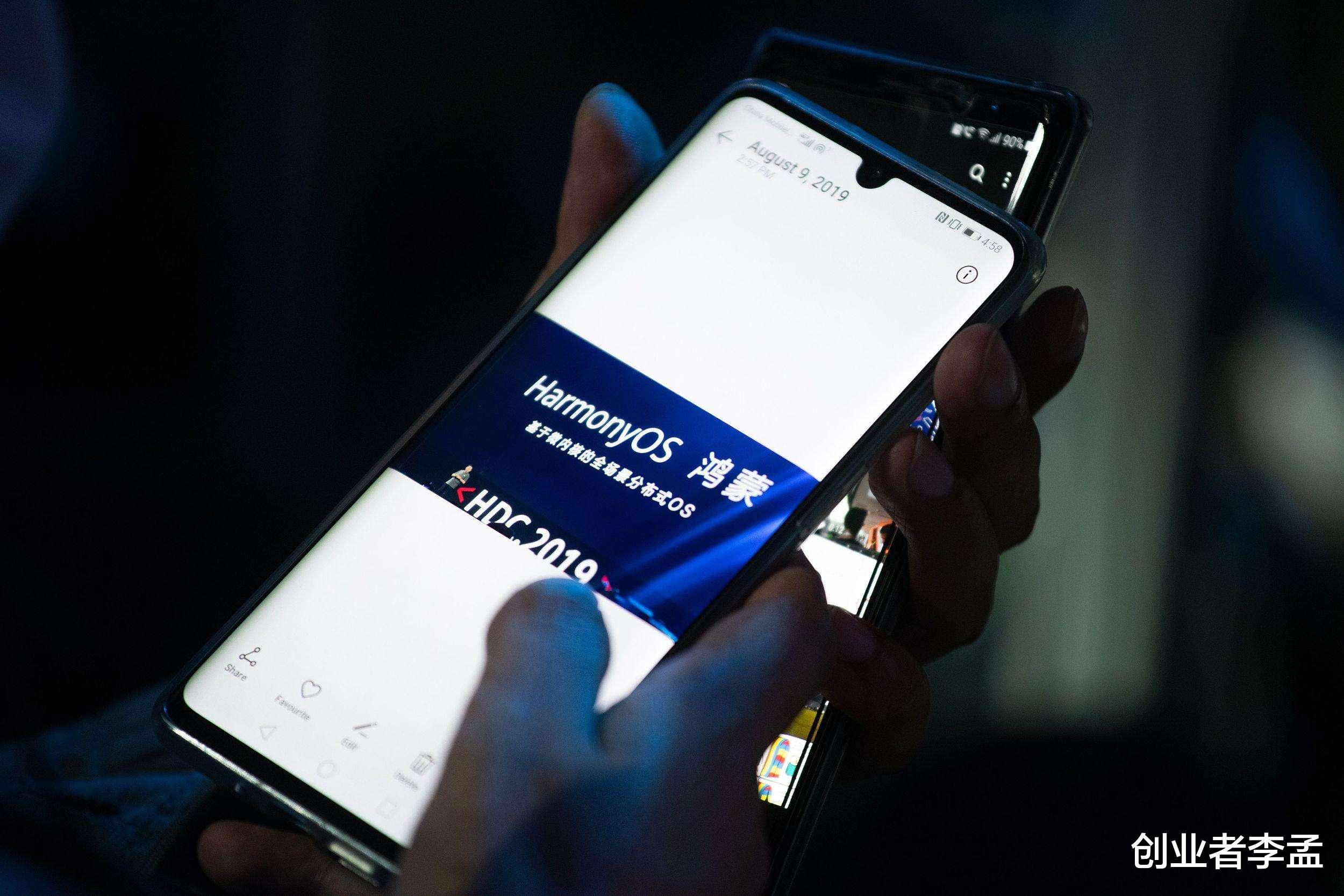 中兴|对于中兴这家企业的技术能力,你是怎么看的?