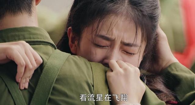 顾一野|顾一野为什么舍弃青梅竹马胡杨，而喜欢上了女兵江南征？