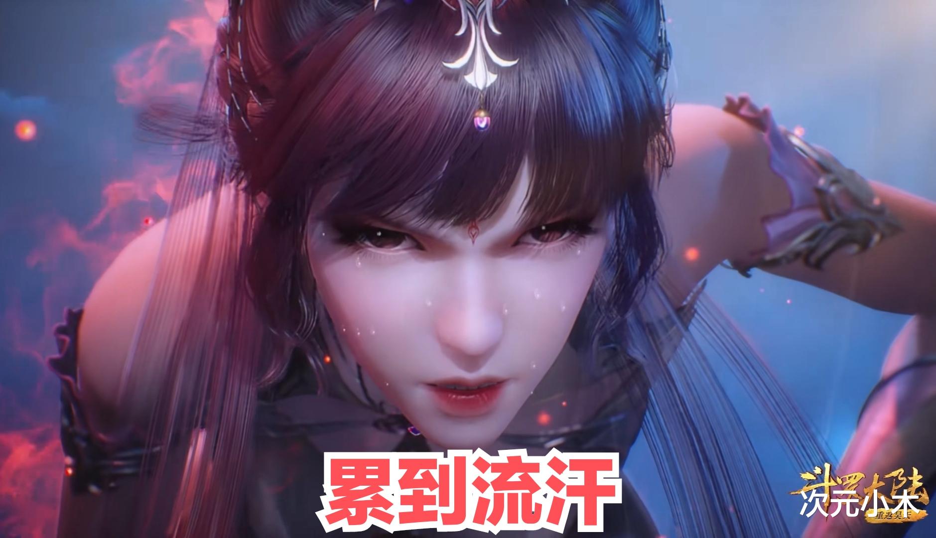 小舞|斗罗171穿帮镜头，小舞出现反重力裙子，香香水下“离奇”窒息