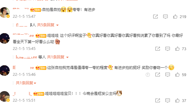 张雨绮|张雨绮红毯状态引热议，面部僵硬医美痕迹明显，网友直呼没认出来