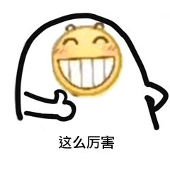 燃染冉|立秋也能感受到的春日粉色能量，随时随地做一个樱花女孩~