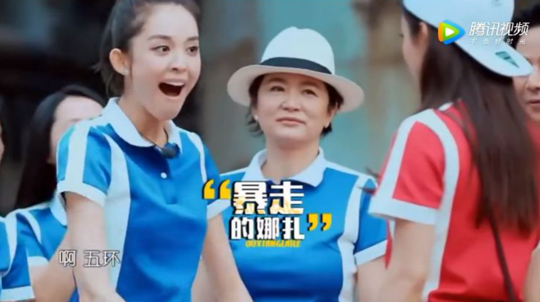 赵丽颖|刚和老东家解约，转身就加入赵丽颖公司，六年前两人就有段名场面