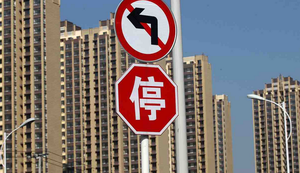 楼市|官方再提房产税，投资者幻想破灭，炒房时代彻底结束