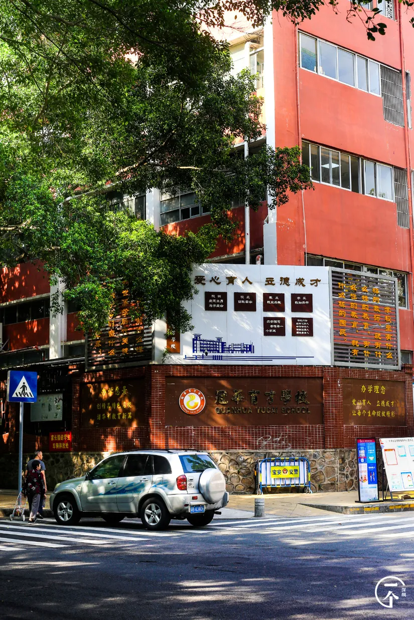 深圳市|深圳妹子勇闯洪浪北租房市场，被中介痛骂！