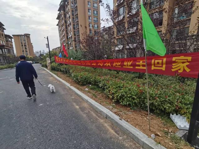 真·探024案丨“天井”变回客厅，米罗湾四期业主盼回家