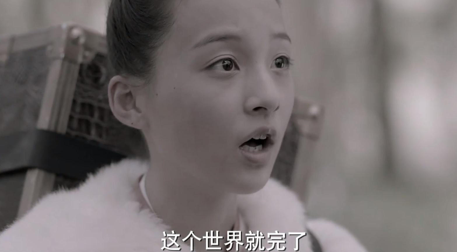 叶轻眉|庆余年：叶轻眉被4个男人同时偏爱，为何独对庆帝下药“借种”？